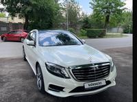 Mercedes-Benz S 500 2014 года за 25 300 000 тг. в Алматы