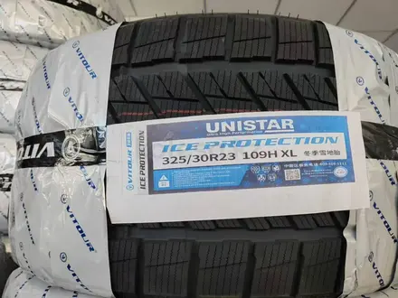 VITOUR ICE PROTECTION за 800 000 тг. в Астана