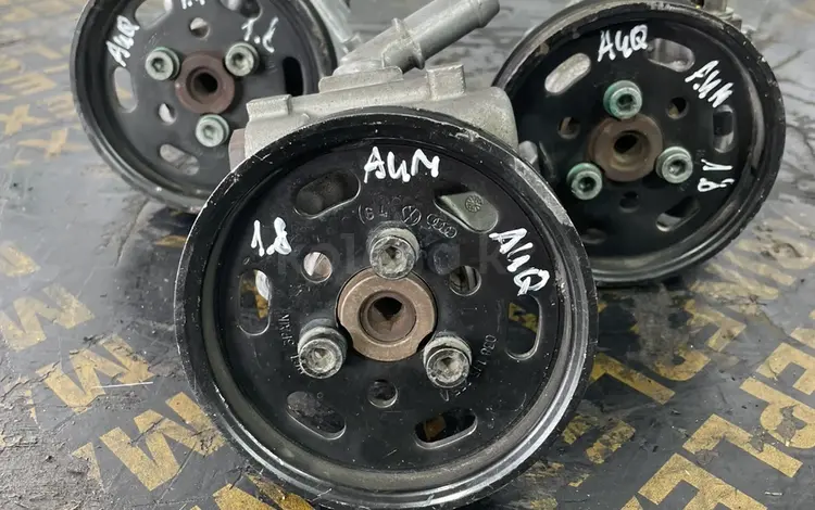 ГУР — Audi TT, A3, S3, Beetle двигатель AUQ AGU объём 1.8 за 15 000 тг. в Астана
