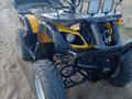 Stels  ATV-300 2012 года за 450 000 тг. в Актобе