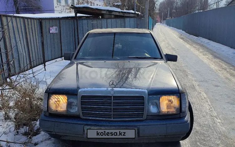 Mercedes-Benz E 200 1991 года за 800 000 тг. в Алматы