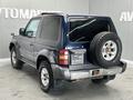Mitsubishi Pajero 1996 года за 3 550 000 тг. в Атырау – фото 3