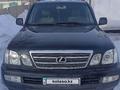 Lexus LX 470 1998 годаүшін7 700 000 тг. в Караганда