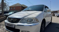 Honda Odyssey 2001 годаfor3 400 000 тг. в Алматы – фото 2