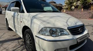 Honda Odyssey 2001 года за 3 400 000 тг. в Алматы