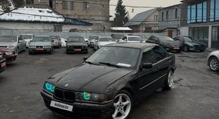 BMW 316 1991 года за 1 150 000 тг. в Алматы