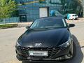 Hyundai Elantra 2023 года за 12 200 000 тг. в Алматы – фото 8