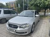 Subaru Legacy 2005 года за 4 900 000 тг. в Алматы