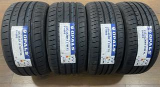 235/40R18 265/35R18 Комплект 4шт с10: 00 до 23: 30 за 32 500 тг. в Алматы