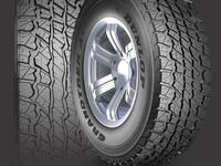 265/70R15 Grandtrek AT5 112T Dunlop всесезонные за 69 900 тг. в Алматы