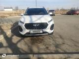 Chery Tiggo 2 Pro 2023 года за 5 000 000 тг. в Жаркент