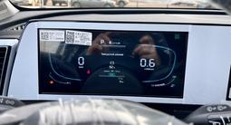 Kia Sportage 2025 года за 16 190 000 тг. в Астана – фото 3
