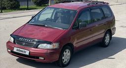 Honda Odyssey 1995 годаүшін2 890 000 тг. в Алматы