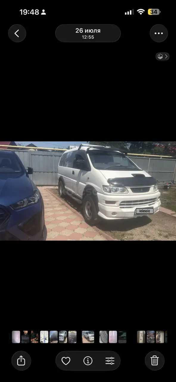 Mitsubishi Delica, 1997