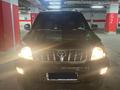 Toyota Land Cruiser Prado 2007 годаfor10 000 000 тг. в Тараз – фото 7