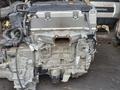 АККП Honda CRV 3 поколение рестайлингүшін95 000 тг. в Алматы – фото 4