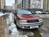Subaru Legacy 1997 годаүшін1 800 000 тг. в Алматы