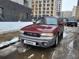 Subaru Legacy 1997 годаүшін1 800 000 тг. в Алматы – фото 5