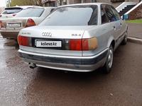 Audi 80 1993 года за 1 200 000 тг. в Астана