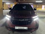 Chevrolet Equinox 2022 года за 13 690 000 тг. в Астана – фото 2