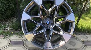 Кованые диски R22 для BMW X7 G07 БМВ за 1 200 000 тг. в Алматы