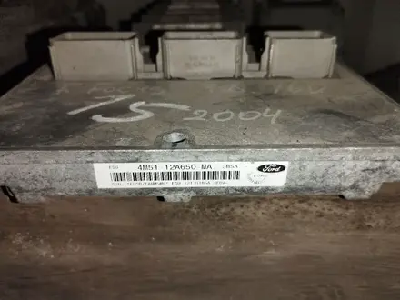 Компьютер блок управления ЭБУ АКПП EFI за 10 000 тг. в Алматы – фото 11