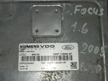 Компьютер блок управления ЭБУ АКПП EFI за 10 000 тг. в Алматы – фото 12
