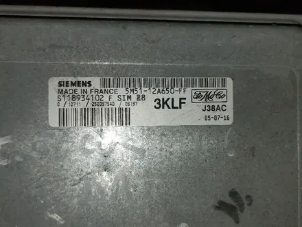 Компьютер блок управления ЭБУ АКПП EFI за 10 000 тг. в Алматы – фото 13