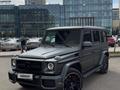 Mercedes-Benz G 63 AMG 2014 года за 36 000 000 тг. в Астана