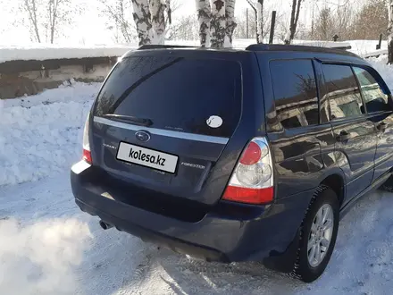 Subaru Forester 2007 года за 5 600 000 тг. в Усть-Каменогорск