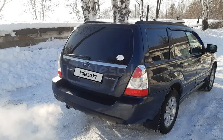 Subaru Forester 2007 годаүшін5 600 000 тг. в Усть-Каменогорск