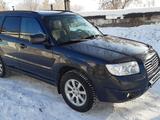 Subaru Forester 2007 годаүшін5 600 000 тг. в Усть-Каменогорск – фото 2