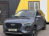 Chery Tiggo 2 Pro 2023 года за 5 750 000 тг. в Караганда
