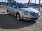 Toyota Avensis 2003 годаfor4 000 000 тг. в Шымкент