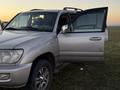 Toyota Land Cruiser 1999 года за 7 500 000 тг. в Алматы – фото 2