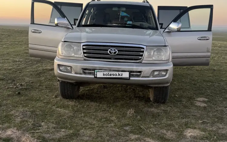 Toyota Land Cruiser 1999 года за 7 500 000 тг. в Алматы