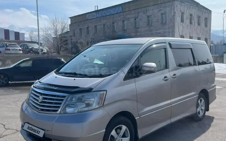 Toyota Alphard 2005 года за 9 500 000 тг. в Алматы