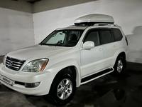 Lexus GX 470 2004 годаүшін11 900 000 тг. в Алматы