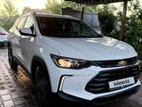 Chevrolet Tracker 2021 года за 8 350 000 тг. в Алматы