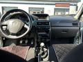 ВАЗ (Lada) Priora 2170 2014 годаfor2 800 000 тг. в Атырау – фото 12