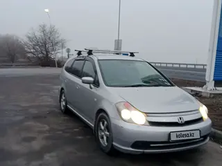 Honda Stream, 2005