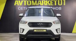 Hyundai Creta 2019 года за 8 700 000 тг. в Астана – фото 2