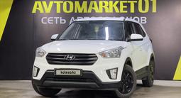 Hyundai Creta 2019 года за 8 700 000 тг. в Астана