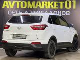 Hyundai Creta 2019 года за 8 250 000 тг. в Астана – фото 5