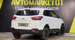 Hyundai Creta 2019 года за 8 700 000 тг. в Астана – фото 5