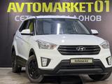 Hyundai Creta 2019 года за 8 700 000 тг. в Астана – фото 3