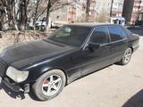 Mercedes-Benz S 500 1997 годаүшін2 400 000 тг. в Караганда