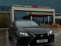 Lexus ES 350 2020 годаүшін23 500 000 тг. в Актау