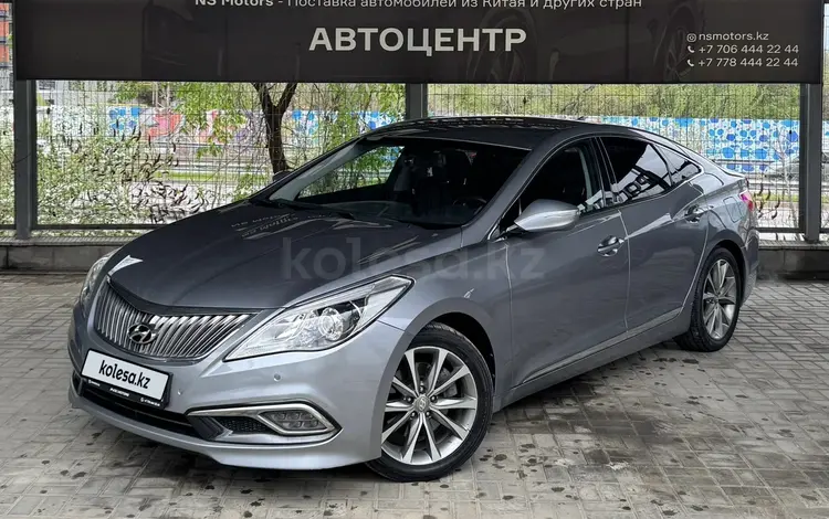Hyundai Grandeur 2016 года за 8 500 000 тг. в Алматы