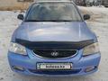 Hyundai Accent 2005 годаfor2 300 000 тг. в Актобе – фото 2